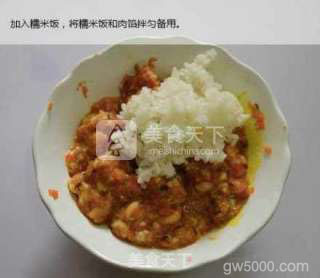 糯米狮子头的做法步骤：5