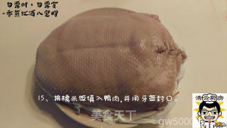 香煎红酒八宝鸭的做法步骤：16