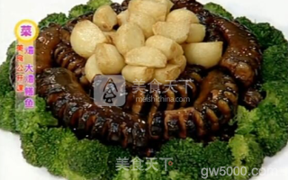 【桃李厨艺】色泽酱红、汤汁浓稠的淮扬菜,你会做吗?其实挺简单的,不信你看!的做法步骤:9