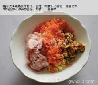 糯米狮子头的做法步骤：3