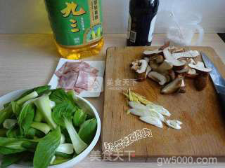 培根香菇油菜的做法步骤：2