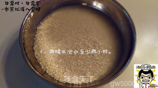 香煎红酒八宝鸭的做法步骤：6