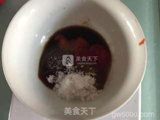 松鼠鳜鱼的做法步骤：11