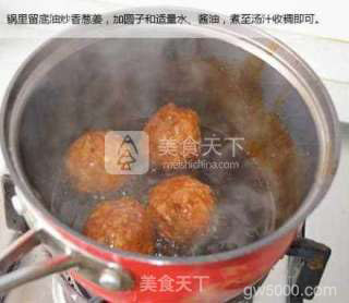 糯米狮子头的做法步骤：8