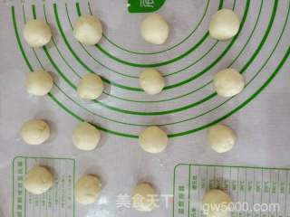 苏式月饼——鲜肉酥的做法步骤：2