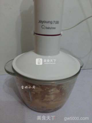 橙汁鸡球的做法步骤：7