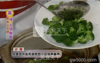【桃李厨艺】色泽酱红、汤汁浓稠的淮扬菜,你会做吗?其实挺简单的,不信你看!的做法步骤:5