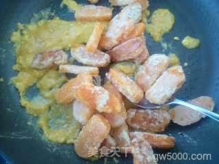 蛋黄焗南瓜的做法步骤：11