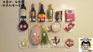 香煎红酒八宝鸭的做法步骤：1