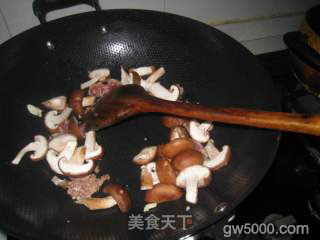 香菇牛蒡炒青瓜的做法步骤：4