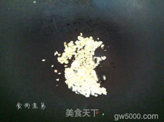 洋葱菜圃蒜香肉酱的做法步骤：5