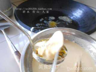 皖南美食 宣城腰子饼的做法步骤：8