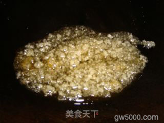 拔丝芋头的做法步骤：8