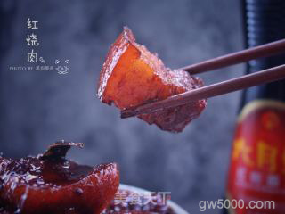 红烧肉的做法步骤：9