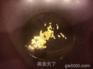 朱洪武豆腐的做法步骤：22