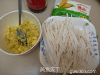 咸蛋黄杏鲍菇的做法步骤：2