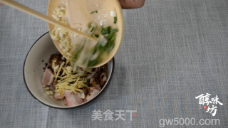 懒人粉蒸肉的做法步骤：2