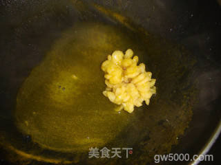 香橙双色菊花鱼的做法步骤：15