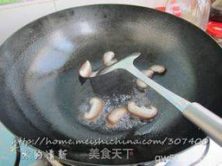 年宴菜—全家福的做法步骤：6