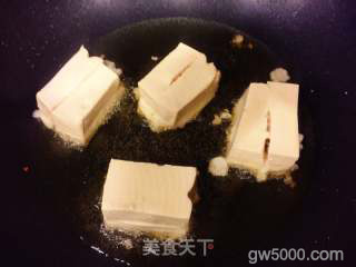 朱洪武豆腐的做法步骤：18