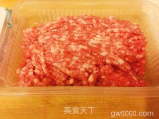 朱洪武豆腐的做法步骤：2