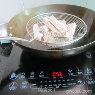 甜香拔丝芋头的做法步骤：4