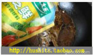 徽州黄山臭鳜鱼的做法步骤：18