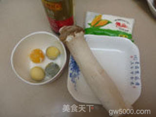 咸蛋黄杏鲍菇的做法步骤：1