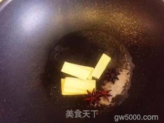 鱼咬羊的做法步骤：4