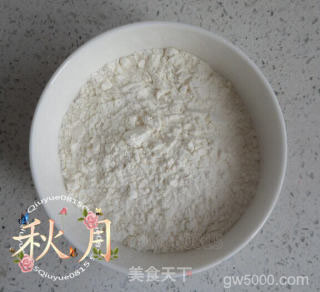 剔尖面的做法步骤：2