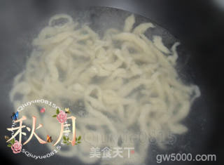 剔尖面的做法步骤：16