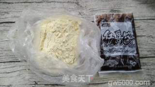 炸糕的做法步骤：1