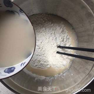 枣花馍的做法步骤：4