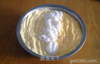 山西晋东南小吃 - 黄蒸的做法步骤：1