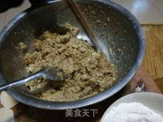 【山西】胡萝卜羊肉饺子的做法步骤：5