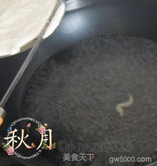 剔尖面的做法步骤：15