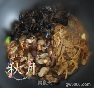 豆面抿面的做法步骤：4