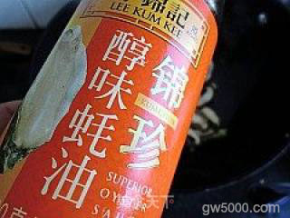 简单家常菜---芹菜炒面筋的做法步骤：6