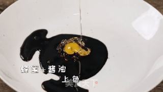 梅菜扣肉，不爱吃肥肉的人都不忍心拒绝 的做法步骤：3