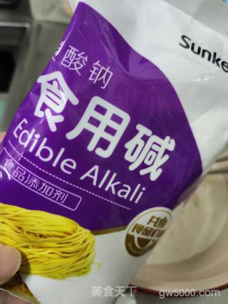 客家“拳头粄”的做法步骤：2