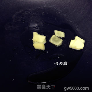 酒酿鸡腿#肉肉厨的做法步骤：6