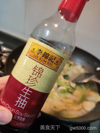 客家“拳头粄”的做法步骤：17