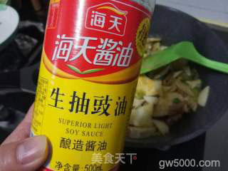 葱香黄金客家豆腐的做法步骤：14