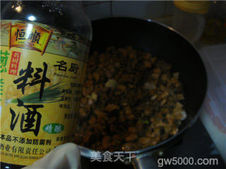 梅菜芯扣肉的做法步骤：10