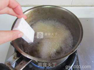 荔芋扣肉的做法步骤：6