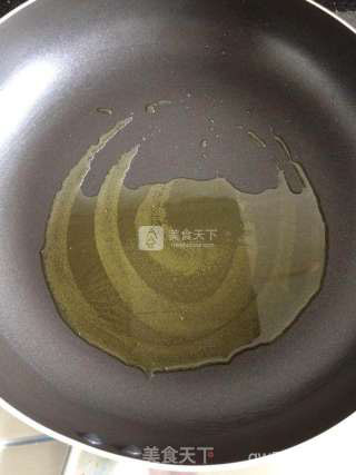 酿蛋的做法步骤：4