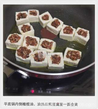 客家酿豆腐的做法步骤：7