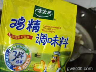 客家“拳头粄”的做法步骤：12