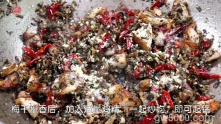 入口即化，肥而不腻的【梅菜扣肉】怎样做的做法步骤：4