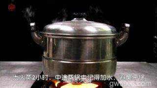入口即化，肥而不腻的【梅菜扣肉】怎样做的做法步骤：5